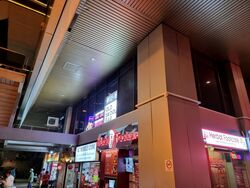 Orchard Plaza (D9), Retail #432245261